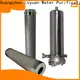 Lvyuan stainless steel filter housing manufacturers housing for sea water desalination 1