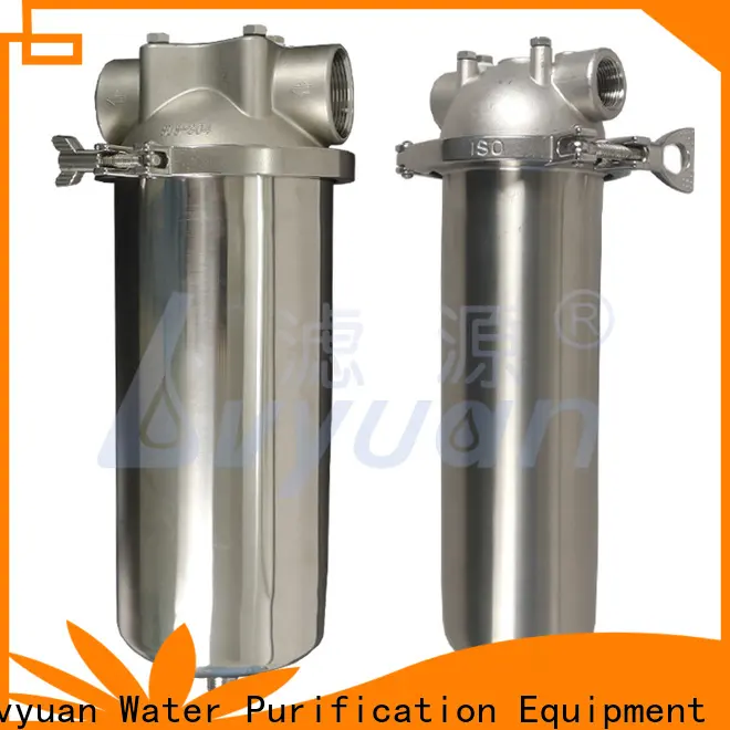 Lvyuan stainless water filter housing housing for sea water desalination2 1