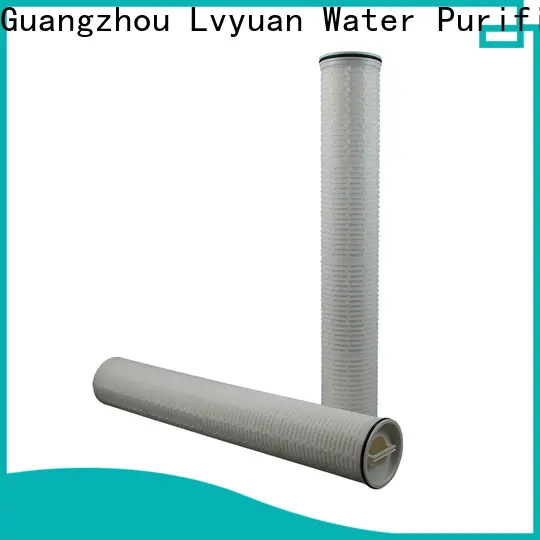 Lvyuan water high flow filter park for sale 1