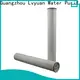 Lvyuan water high flow filter park for sale 1