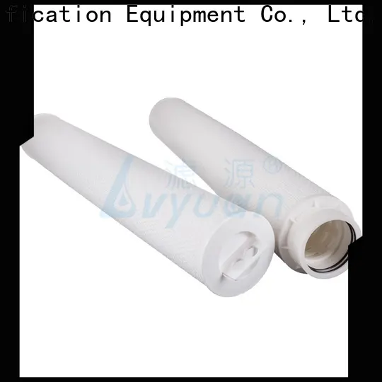 Lvyuan professional high flow filter cartridge supplier for sale 1