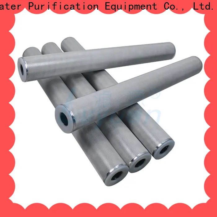 Lvyuan sintered filter suppliers manufacturer for industry2 1