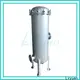Lvyuan porous ss cartridge filter housing rod for food and beverage 1