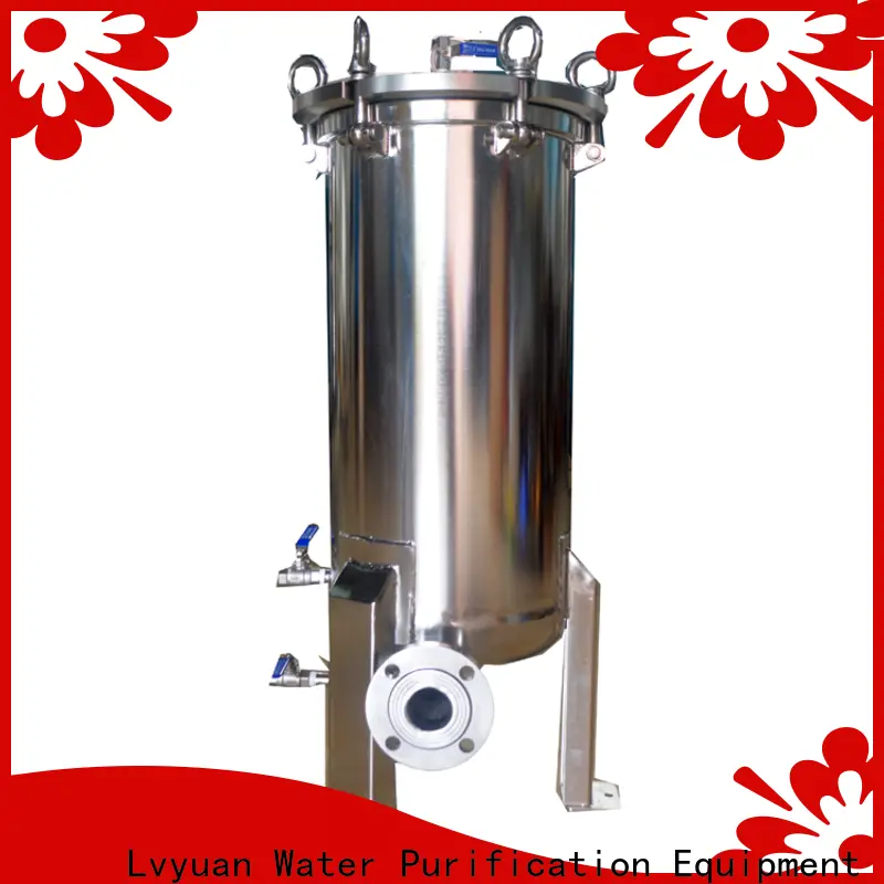 Lvyuan professional stainless steel cartridge filter housing housing for food and beverage 1