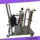 Lvyuan efficient ss bag filter housing with core for food and beverage 1