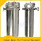 Lvyuan professional stainless steel cartridge filter housing rod for oil fuel1 1