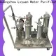 Lvyuan stainless steel filter housing manufacturer for food and beverage5 1