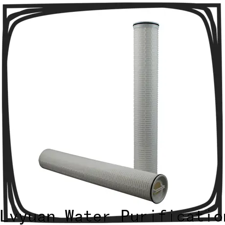 Lvyuan high flow filters manufacturer for sale 1