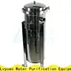 Lvyuan stainless steel filter housing manufacturers with core for industry 1