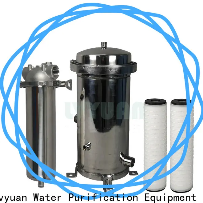 Lvyuan professional stainless steel cartridge filter housing manufacturer for sea water treatment 1