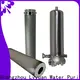 Lvyuan ss filter housing manufacturers with fin end cap for industry2 1