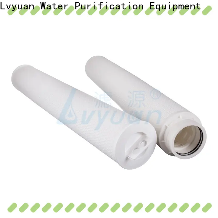 professional high flow water filter park for sale 1