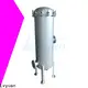 efficient stainless steel bag filter housing with fin end cap for food and beverage 1