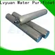 activated carbon sintered carbon water filter manufacturer for industry 1