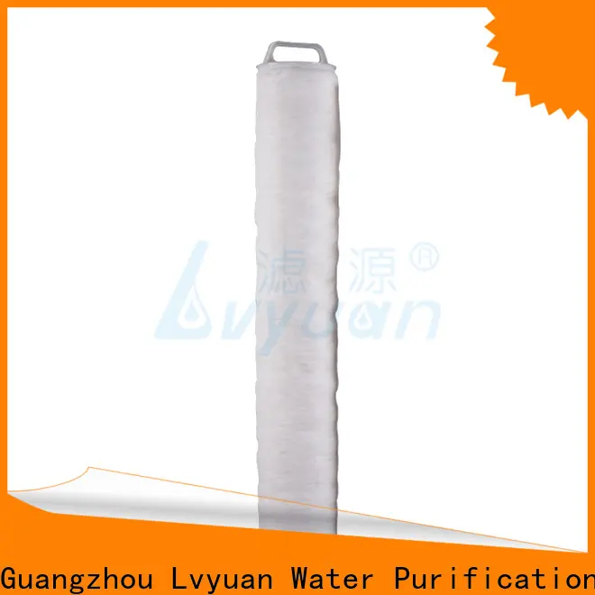 Lvyuan efficient high flow water filter park for sale 1