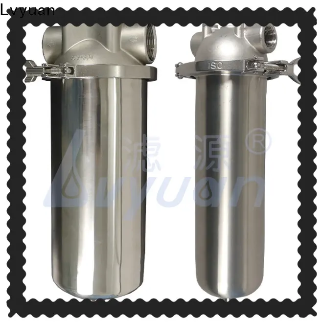 Lvyuan stainless steel water filter housing with core for sea water treatment 1