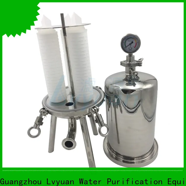 Lvyuan efficient stainless steel cartridge filter housing housing for industry 1