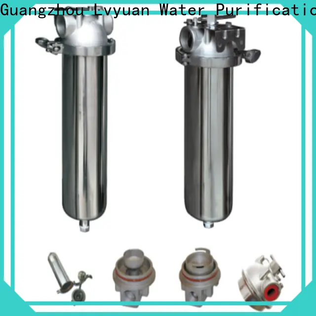 Lvyuan efficient ss cartridge filter housing with core for industry 1