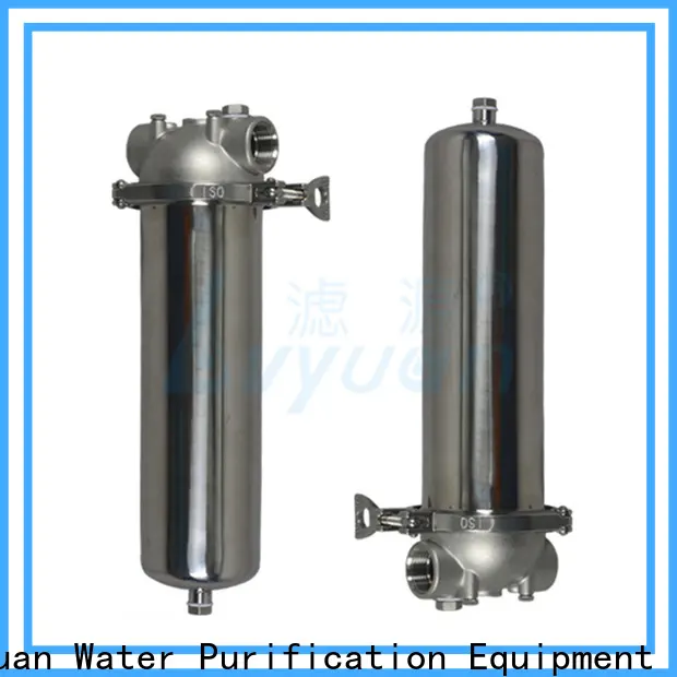 Lvyuan stainless steel filter housing housing for food and beverage2 1