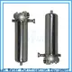 Lvyuan stainless steel filter housing housing for food and beverage2 1