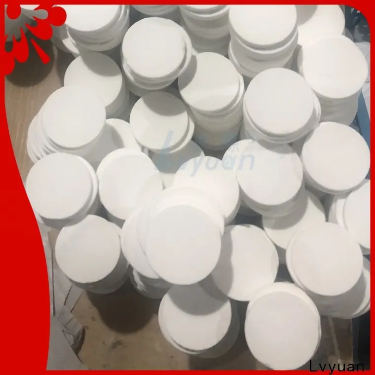 professional sintered stainless steel filter manufacturer for food and beverage1 1