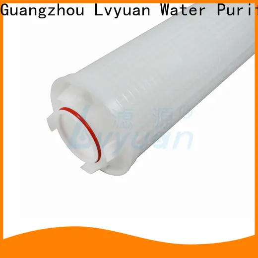 Lvyuan safe high flow water filter park for industry 1