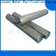 Lvyuan sintered powder ss filter manufacturer for food and beverage 1