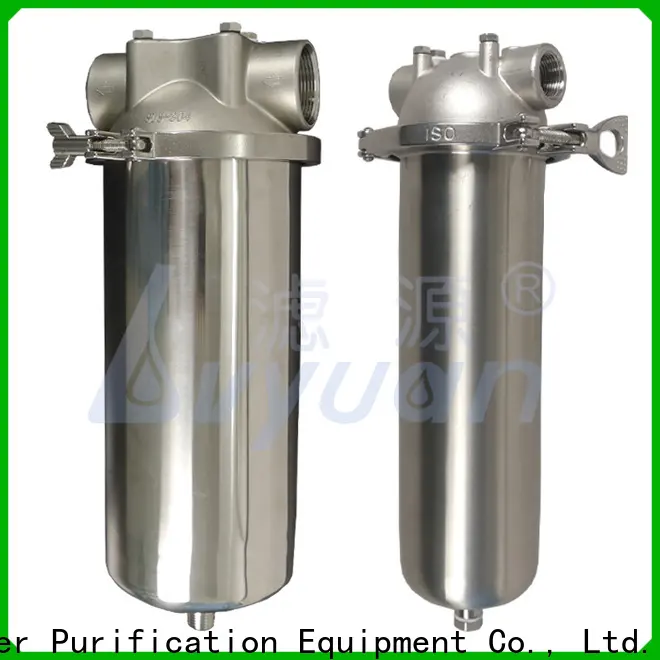 Lvyuan stainless steel water filter cartridge factory for sea water desalination1 1