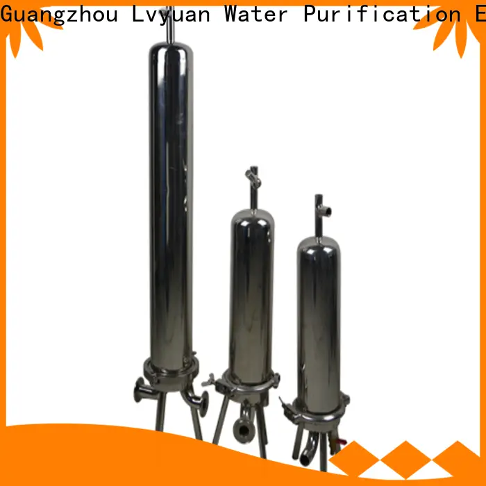 Lvyuan high end stainless steel cartridge filter housing manufacturer for oil fuel 1