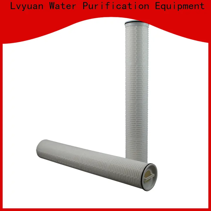 Lvyuan professional high flow filter park for sea water desalination 1