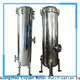 Lvyuan ss bag filter housing rod for food and beverage2 1