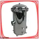 Lvyuan stainless steel filter housing rod for sea water desalination4 1