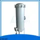 Lvyuan stainless steel bag filter housing with fin end cap for sea water treatment1 1