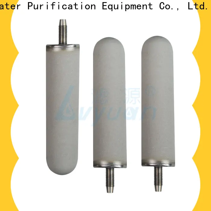 Lvyuan sintered filter cartridge supplier for food and beverage4 1