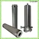 Lvyuan best ss cartridge filter housing manufacturer for industry 1