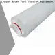 Lvyuan best high flow pleated filter cartridge manufacturer for industry1 1
