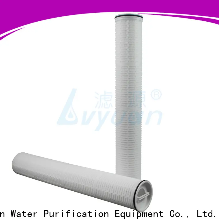 Lvyuan safe high flow filter cartridge supplier for industry 1
