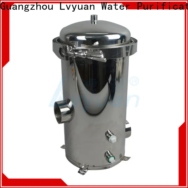 Lvyuan efficient ss filter housing manufacturer for food and beverage 1