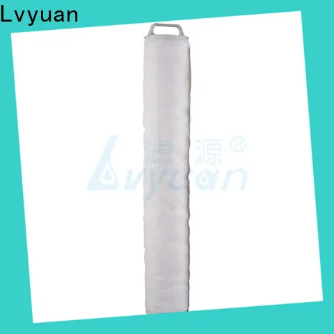 Lvyuan efficient high flow filters manufacturer for industry 1