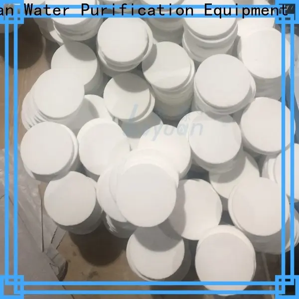 Lvyuan sintered stainless steel filter manufacturer for industry1 1
