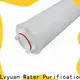 Lvyuan high flow filter cartridge replacement for sea water desalination2 1