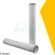 Lvyuan high end high flow filters park for industry 1