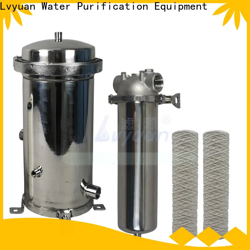 Lvyuan water filter cartridge factory for industry 1
