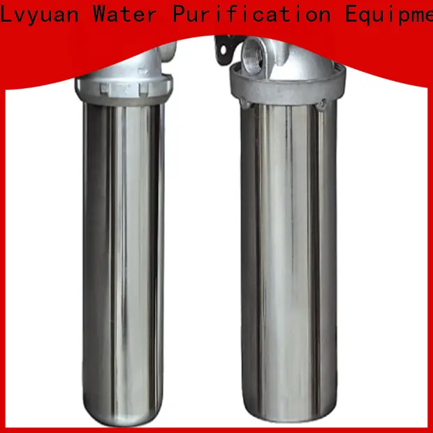Lvyuan ss cartridge filter housing housing for sea water desalination2 1