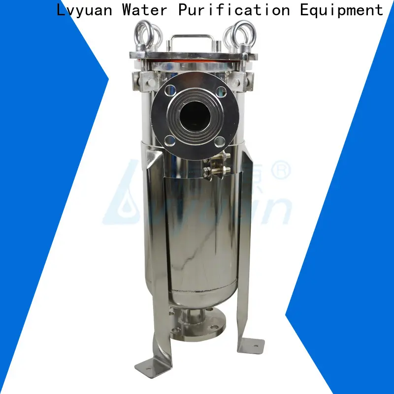 Lvyuan efficient ss filter housing manufacturers manufacturer for food and beverage 1