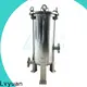 Lvyuan professional stainless steel bag filter housing with fin end cap for food and beverage 1