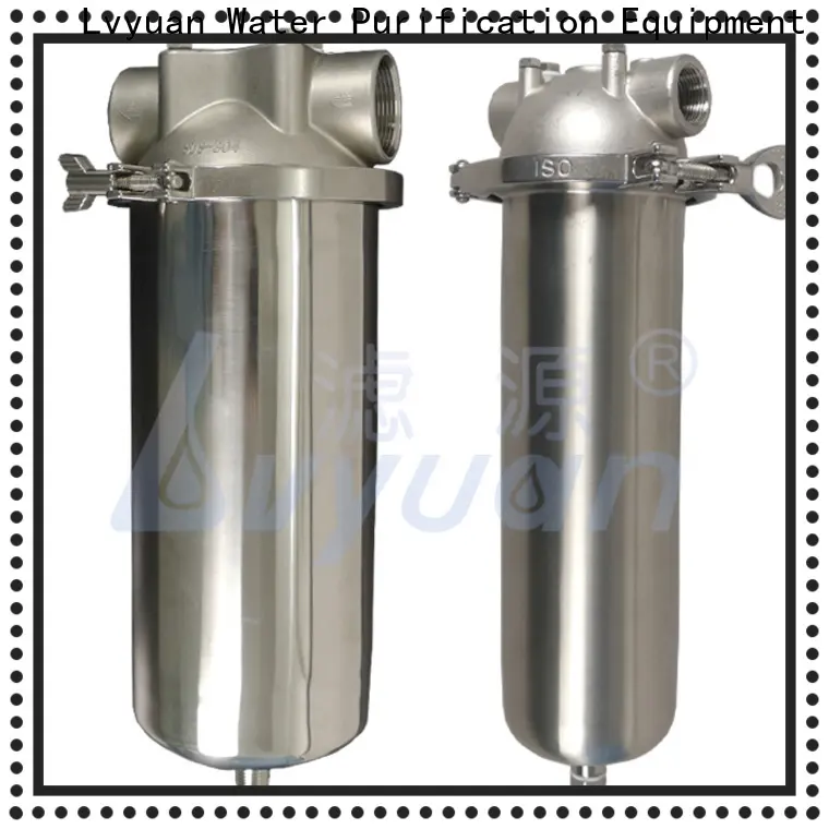 Lvyuan efficient stainless steel cartridge filter housing rod for industry1 1