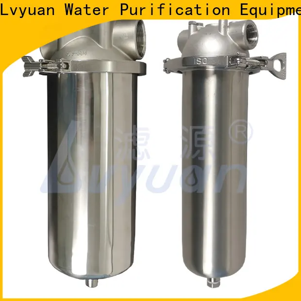 Lvyuan water filter cartridge factory for industry1 1