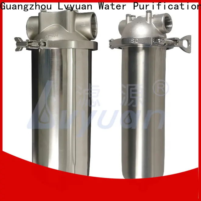 Lvyuan professional water filter cartridge supplier for sale1 1