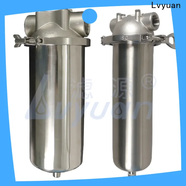 Lvyuan best stainless steel cartridge filter housing housing for oil fuel 1